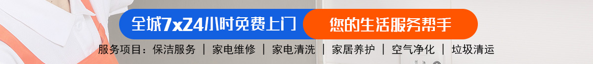 加拿大28-加拿大PC|加拿大在线预测|加拿大PC走势|加拿大预测_官方数据！加拿大PC预测网-最准预测|专注研究历史数据查询|超准数据分析！